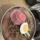 미스터광고 - 영천시 | 베트남 하노이 빈컴 D Capital 맛집 | 현지화된 한국식 브랜드, 미스터 닭갈비 솔직 후기