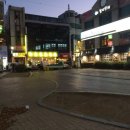 신부문화공원 이미지