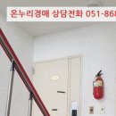 하대동110 이미지