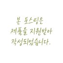 신성카모터스 이미지