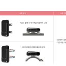 포유건설 이미지
