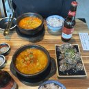 길가네국밥 | 청주 우암동 맛집 ‘ 마선생얼큰국밥 충북청주대점 ’ 추천 후기