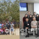 웰인터내셔날 이미지