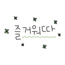 빽다방 산본사거리점