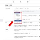 탐라PC 이미지