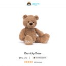 임신 출산선물 추천 / 젤리캣 애착인형 범블리 베어 Jellycat Bumbly Bear / 가격, 크기 비교