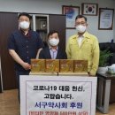 완정건강생활지원센터 이미지