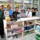 천수약국 이미지