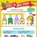 금곡도서연금매장