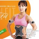 이미경건강과학연구소 이미지