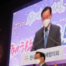 남성축사 이미지