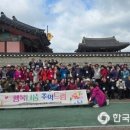 한국지체장애인협회 남양주지회 이미지