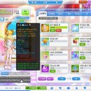 이펫 | 안녕하제 딸기 빼빼로펫 후기! 테일즈런너/테런