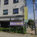 타이어프로 흥업점 이미지