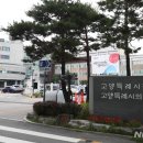 열린연세소아과의원 이미지