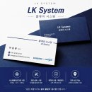 강동한신휴플러스 네이버블로그