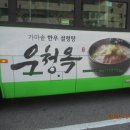 예술광고공사 이미지