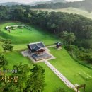 덕양목장2 이미지