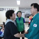 충남일보공주지사