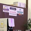 우리할매떡볶이일산 - 고양시 일산동구 숲속마을로 44 | 우리할매떡볶이일산
