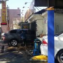 착한 자동차공업사 이미지