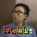 11월 첫째주 발킴의 일상, 오늘은 또 어떤 말을 해야 좋을지