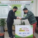 판교동행정복지센터 시민일보