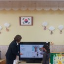 강동초교병설 이미지