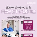 여기서 헤어 이미지