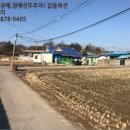 춘포면-03 이미지