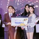 이원코리아 이미지