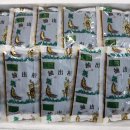 안성흑염소농장 이미지