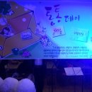 #뜨락