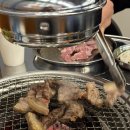 마당숯불돼지