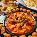 펀비어킹 이미지