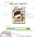 엘리트서점