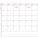 [추가모집] 9~11 ㅅㅂㅇ 교육학 단락모고, 모고 인증 스터디 이미지