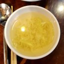 참외전로 이미지