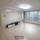 영대하나부동산공인중개사사무소 이미지