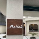 Mellok(멜록) 네이버블로그