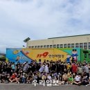 녹동초등학교 이미지