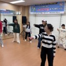 청소년 K-POP댄스 이미지