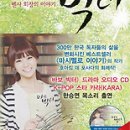 크리커뮤니케이션 - 세종특별자치시 | 크리커뮤니케이션