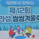 캐이엔씨 이미지