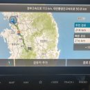 무주읍214 네이버블로그