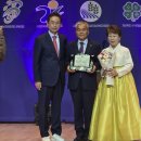 명인농장 이미지