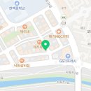 명성운동화세탁 이미지