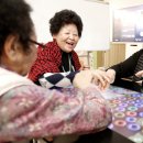 3010 경인종합일보