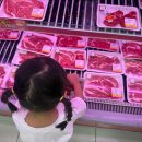 축산물프라자동대구IC점 | 가성비 좋은 "대구축협 축산물프라자 동대구IC점" 솔직후기