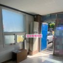 송현공인중개사사무소 이미지